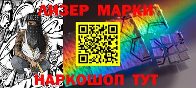 spice Ярославль