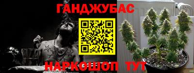 PSILOCYBIN Ярцево
