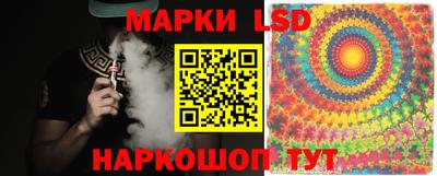 твердый Янаул
