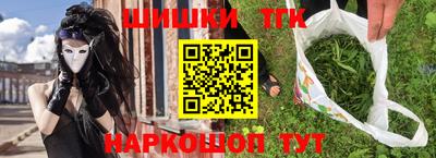 кокс Анжеро-Судженск