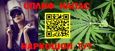 твердый Янаул