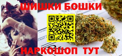 твердый Янаул