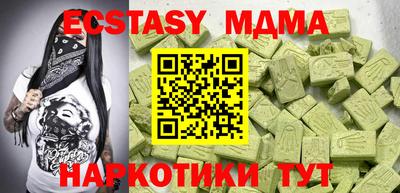 твердый Янаул