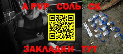 твердый Янаул