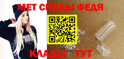 spice Ярославль