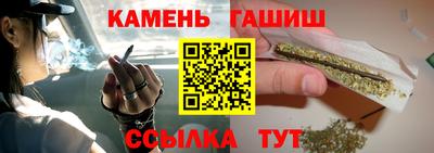 PSILOCYBIN Ярцево