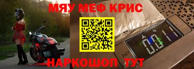 твердый Янаул
