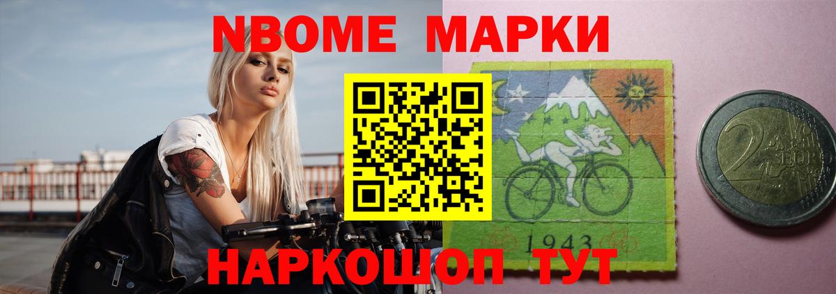 Лсд 25 экстази  Вход с VPN  Ростов Великий  ЛСД экстази ecstasy  LSD-25 экстази ecstasy 